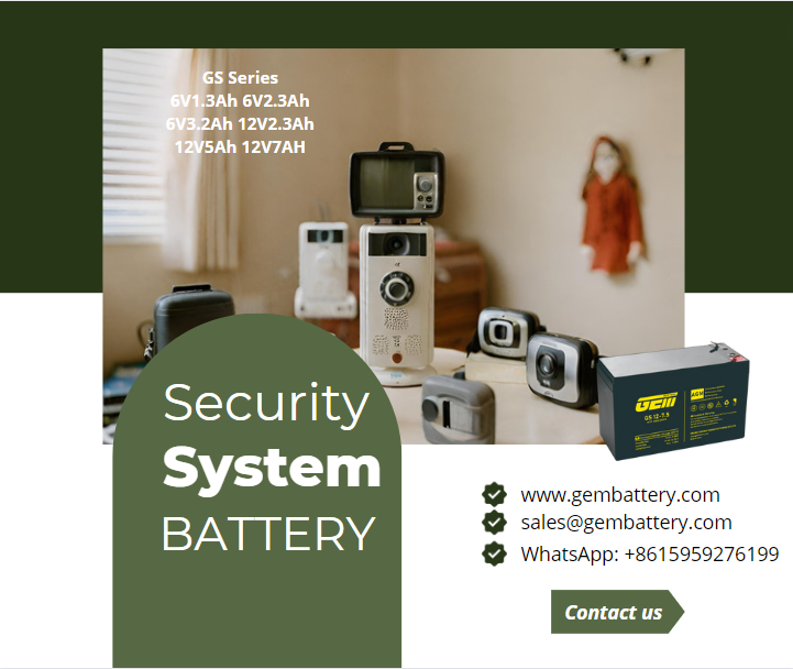 باتری سیستم امنیتی خانه