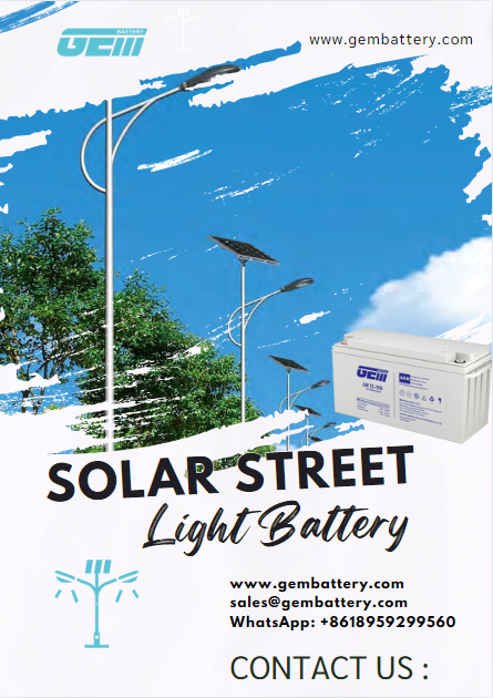 solar street light battery