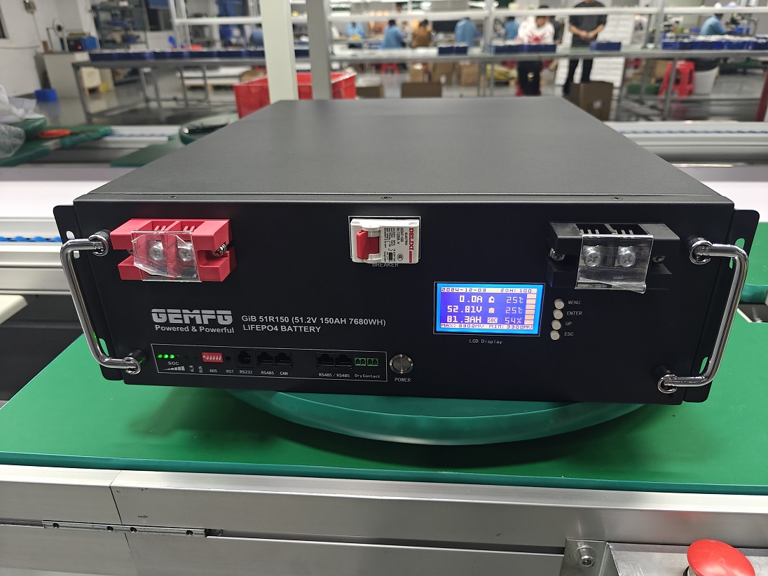 Lithium battery