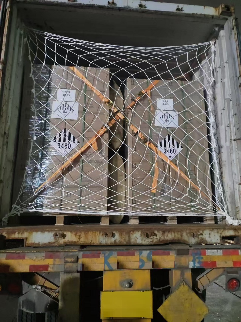 Data Center power