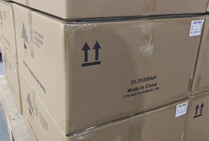 UPS system