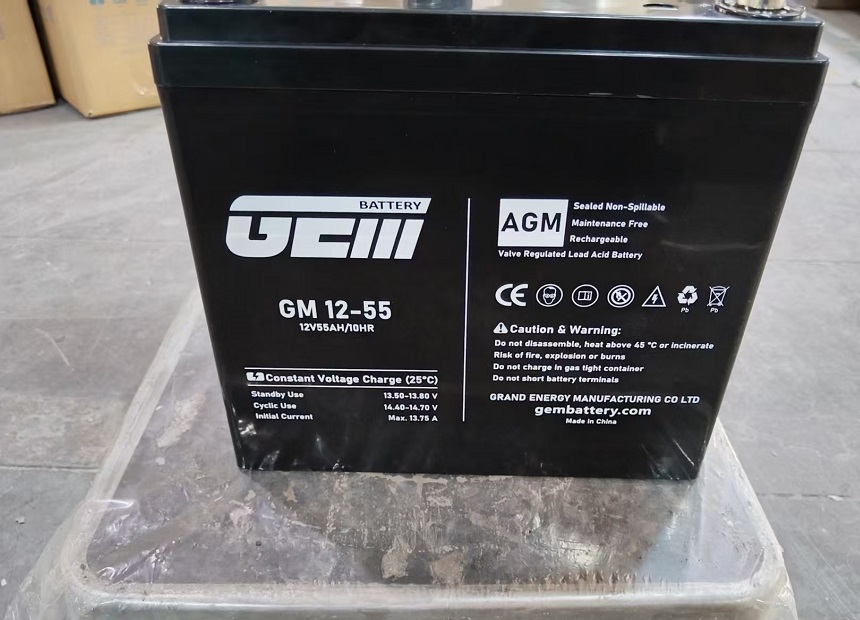 UPS system