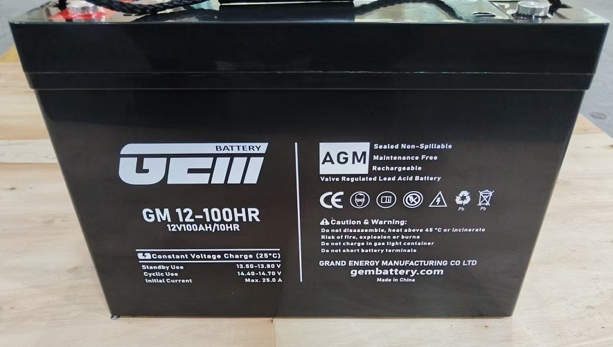 Data Center battery