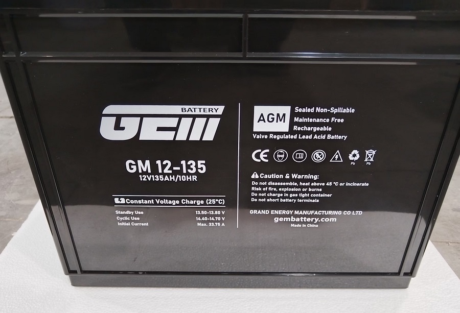 UPS Battery