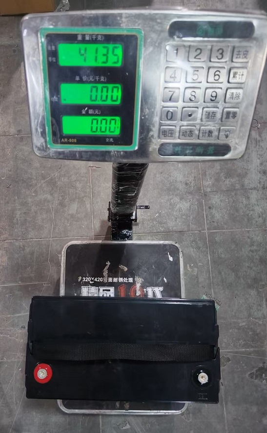 Data center backup battery