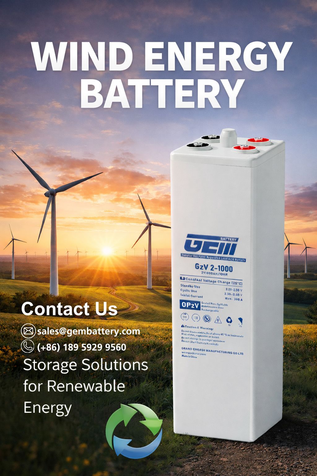 wind power battery wind power battery