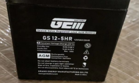 معرفی باتری سری GHR (قدرت تخلیه با نرخ بالا).