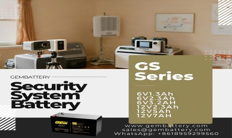 نیرویی ضروری برای امنیت: باتری‌های امنیتی خانگی سری GEMBATTERY GS