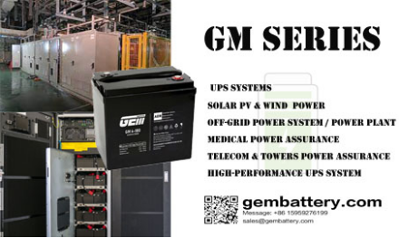 باتری های سری GEM I GM: توانمندسازی نیازهای انرژی شما
        