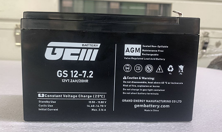 باتری یو پی اس GS 12-7.2 (12V 7.2AH)
    